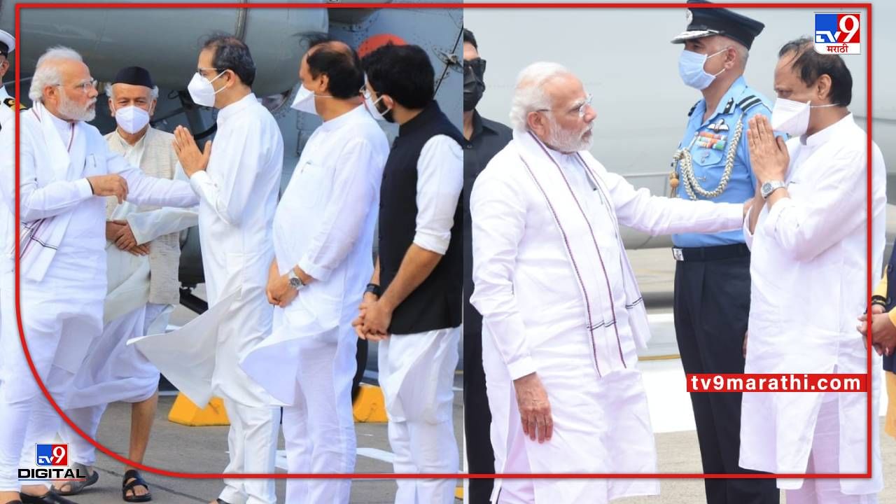 PM Narendra Modi: खांद्यावर हात अन् आस्थेने चौकशी, नेते दोन, प्रसंग दोन, पण भाव एक; मोदींचे ते दोन फोटो का चर्चेत?