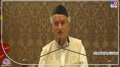 मोदी है तो मुमकीन है, औरंगाबादचा पाणीप्रश्न सोडवा, राज्यपालांचे मुख्यमंत्र्यांच्या उपस्थितीत थेट पंतप्रधान मोदींनाच साकडे