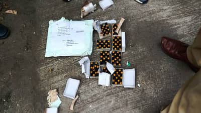 Nagpur Blast : नागपूरच्या जीपीओ ऑफिसात पार्सल आलेल्या ज्वलनशील पदार्थाचा स्फोट