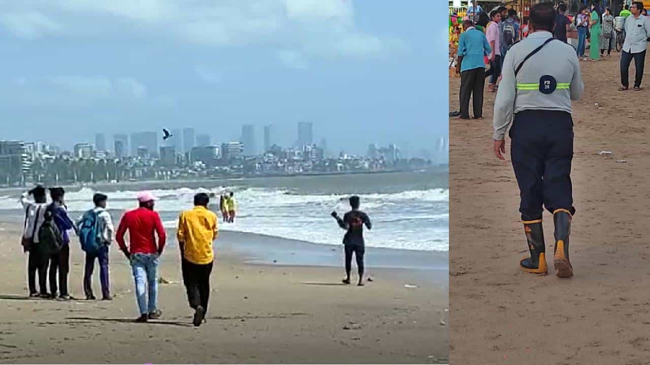 Boys Drown : जुहू बीचवर पाण्यात खेळताना तीन जण बुडाले, एकाला वाचवण्यात यश, इतरांचा शोध सुरू