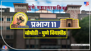 National Herald case : ‘घोटाळा 2 हजार कोटींचा, का 5 हजार कोटींचा हे आधी ठरवा’