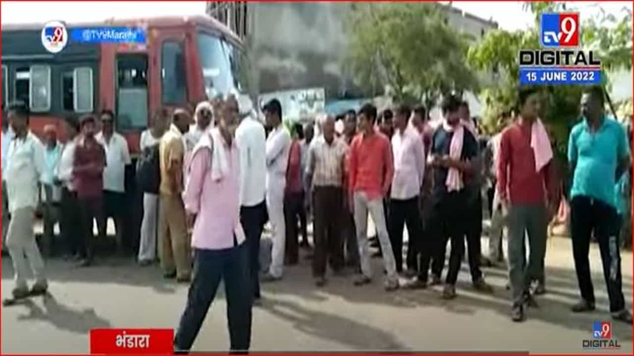 बस अपघातात दुचाकीस्वार शिक्षकाचा मृत्यू