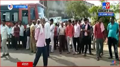 बस अपघातात दुचाकीस्वार शिक्षकाचा मृत्यू