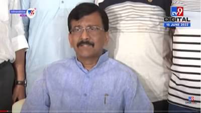 देशात हुकुमशाहीचं टोक गाठलं, विरोधकांना चिरडण्याची पद्धत हिटलरपेक्षाही भयंकर, स्वातंत्र्यासाठी पुन्हा लढावं लागणार, संजय राऊतांचा अयोध्येतून प्रहार!