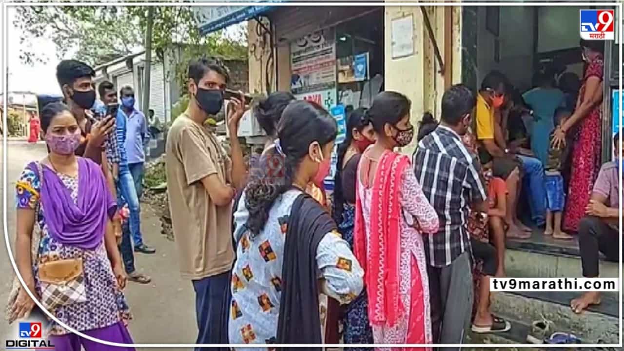 Pune : रोगांना आमंत्रण देतेय वाढती आर्द्रता; खोकला, सर्दी, ताप, अंगदुखीच्या पुणेकरांच्या तक्रारी; कोरोनाच्या नव्या व्हेरिएंटचाही धोका कायम