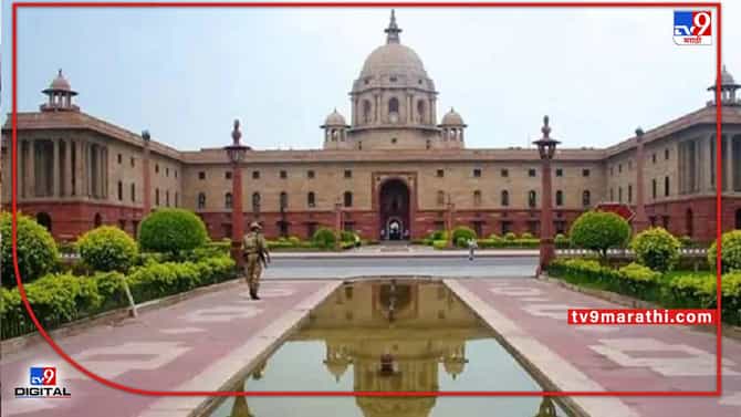 Presidential Election 2022 : शरद पवार नकार देत आहेत त्या राष्ट्रपती निवडणुकीचं काय आहे गणित?; विरोधकांकडे किती मते?