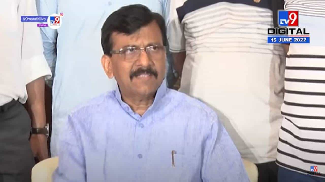 Sanjay Raut : विरोधकांना चिरडण्याची पद्धत हिटलरपेक्षाही भयंकर, संजय राऊतांची भाजपवर टीका