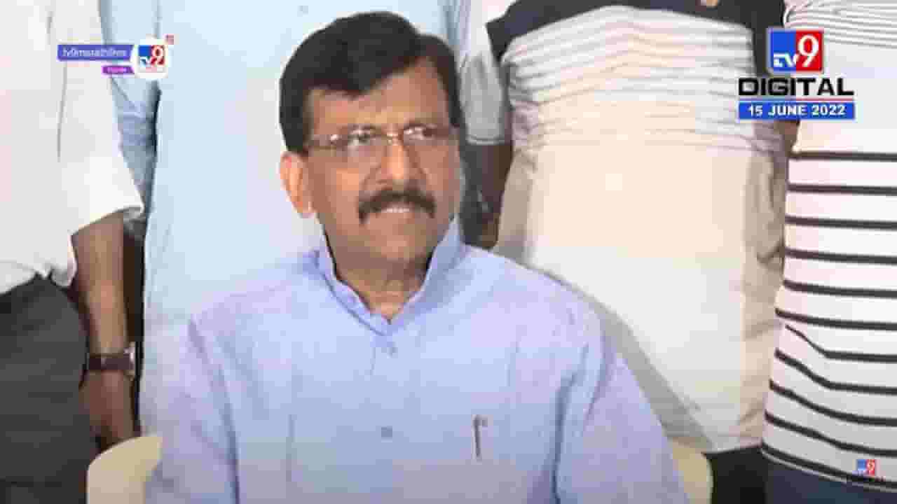 अग्निपथ योजना हा केंद्र सरकारचा मूर्खपणा- संजय राऊत अग्निपथ योजना हा केंद्र सरकारचा मूर्खपणा- संजय राऊत