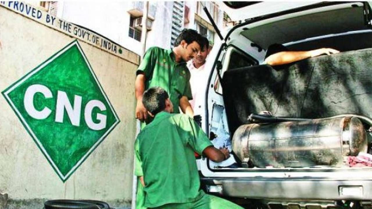 Mumbai CNG Rate : सीएनजीच्या दरात वाढ सुरूच, सीएनजी 6 रुपयांनी महागला