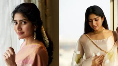 Sai Pallavi: काश्मिरी पंडित आणि गाईंच्या तस्करीबद्दल साई पल्लवीचं विधान; नेटकरी संतापले