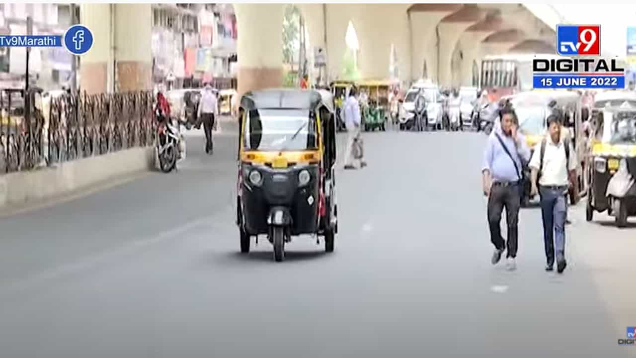 नागपुरात ऑटो रिक्षाच्या प्रवासी भाड्यात वाढ, प्रवाशांच्या खिशाला झळ