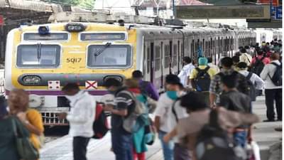 माहिमला हार्बर लोकल 15 दिवस थांबणार नाही! हार्बर लाईनवरुन प्रवास करणाऱ्यासाठी महत्त्वाची बातमी