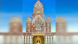 Pune Ganeshotsav : पंचकेदार मंदिरात यंदा विराजमान होणार दगडूशेठ गणपती बाप्पा; सजावटीच्या कामाचा श्रीगणेशा..!