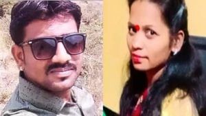 Sangli Murder: तिनं हट्टानं अंगठी मागितली, गड्यानं यमसदनी धाडली, प्रियकर, प्रेयसीची बातमी सांगलीत वाऱ्यासारखी पांगली