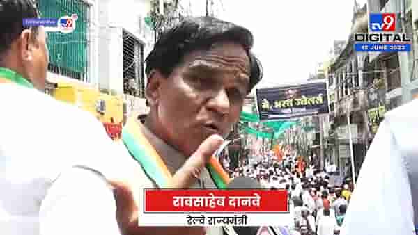 सरकार त्यांच्या हातात, उपाययोजना करणं आमचं काम नाही – रावसाहेब दानवे