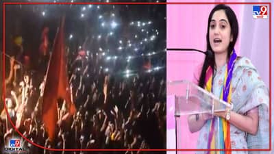 Nupur Sharma : नुपुर शर्मांच्या केसालाही धक्का लागला तर तुम्ही 100 कोटी लोकांना झेलू शकणार नाहीत, बिहारमध्ये हिंदू संघटनांचा इशारा, जय श्री रामची नारेबाजी