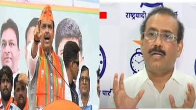 भाजपचे फडणवीस, दानवेंच्या जलाक्रोशानं जालना दणाणलं, राष्ट्रवादी नेते पालकमंत्री राजेश टोपेंचं उत्तर पहा किती शांत..VIDEO