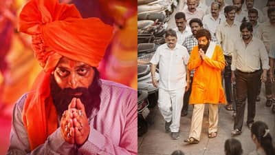 Dharmaveer: प्रेक्षकांना या दिवशी झी मराठीवर पाहता येणार धर्मवीरचा वर्ल्ड टीव्ही प्रीमियर