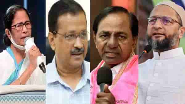 Presidential Election 2022 : आप, टीआरएसची दांडी, एमआयएमला आवतनच नाही; ममता बॅनर्जी यांच्या प्रयत्नांना पहिला झटका