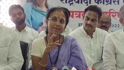 भाजप विरोधात बोलाल तर ईडीची नोटीस; त्यांच्या दडपशाहीत राहिला तर नोटीस नाही, हा न्याय नाही अन्याय : सुप्रिया सुळे