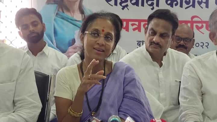 समाजात तेढ निर्माण होईल असं विधान राज्यपाल करत आहेत - सुप्रिया सुळे समाजात तेढ निर्माण होईल असं विधान राज्यपाल करत आहेत - सुप्रिया सुळे