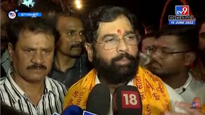 Eknath Shinde on Ayodhya | शिवसेनेच्या अयोध्या दौरा यशस्वी? काय म्हणाले एकनाथ शिंदे?