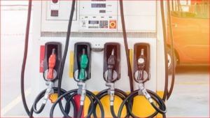 Today petrol, diesel rates : पेट्रोलियम कंपन्यांकडून इंधनाचे नवे दर जारी; जाणून घ्या आपल्या शहरातील पेट्रोल, डिझेलचे दर