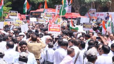 Congress : ईडीविरोधातील आंदोलनाला दांडी, काँग्रेसच्या त्या पदाधिकाऱ्यांची यादी तयार; हायकमांड कारवाई करणार?