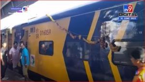 Video | देशातील पहिल्या खासगी ट्रेनला सुरुवात; कोईम्बतूरमधून शिर्डीत दाखल, 800 जणांनी केला प्रवास