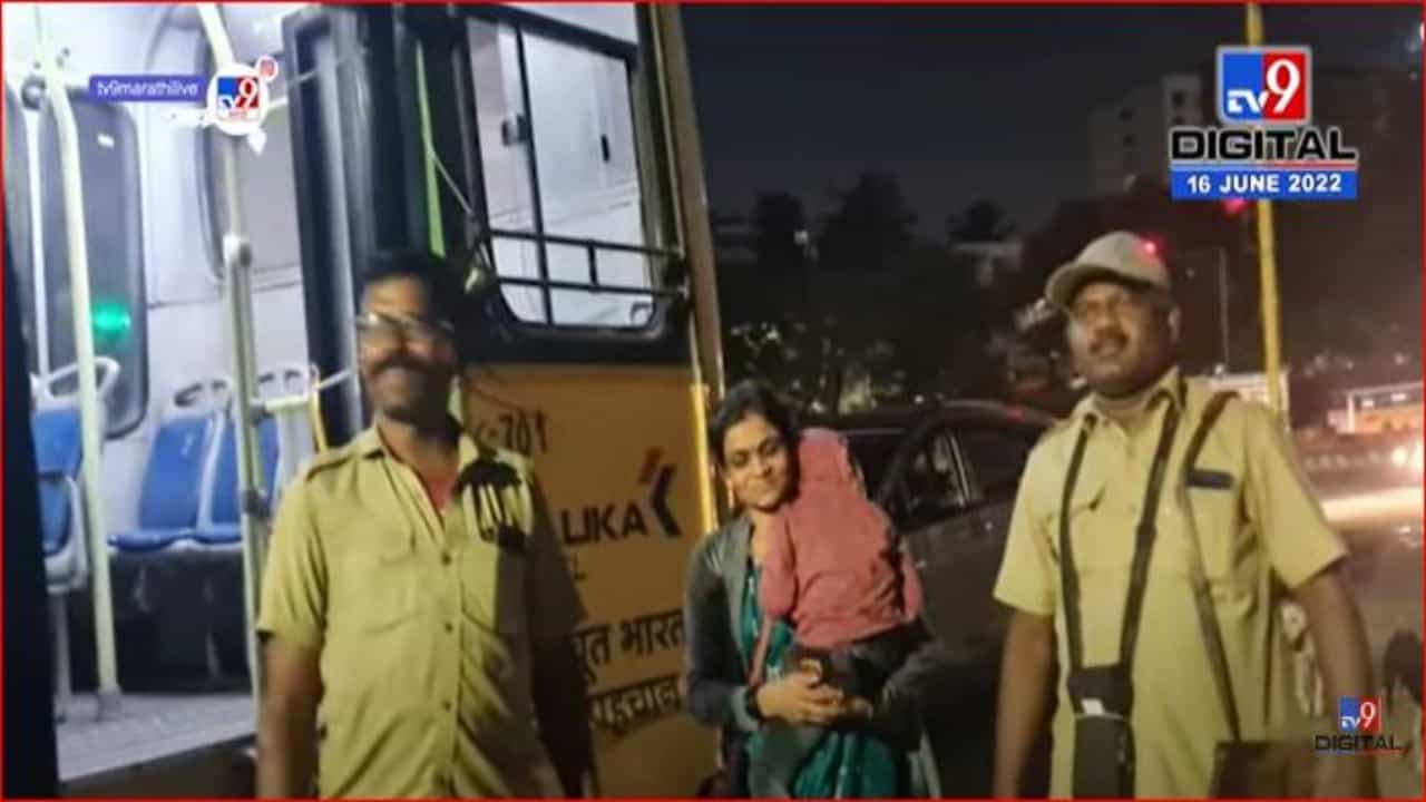 'पीएमपीएमएल'च्या बसमध्ये मध्यरात्री अडकून पडलेल्या महिलेला वसंत मोरे यांची मदत