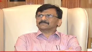 Sanjay Raut : शिवसेनेचा वर्धापन दिन होणार की नाही?; संजय राऊत नेमकं काय म्हणाले?