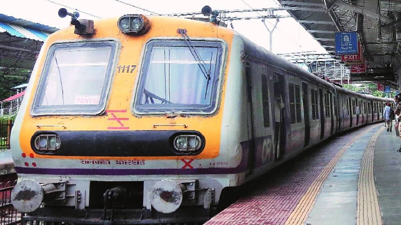 Mumbai Local : पनवेल ते कर्जत मार्गीकेचं काम वेगात, कर्जतहून मुंबईला पोहचा पावणेदोन तासांत