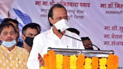 Ajit Pawar : प्रत्येक जिल्ह्यात सायन्स सेंटर सुरू करणार, अजित पवारांची घोषणा; सायन्स अॅन्ड इनोव्हेशन अॅक्टिव्हिटी सेंटरचं बारामतीत उद्घाटन