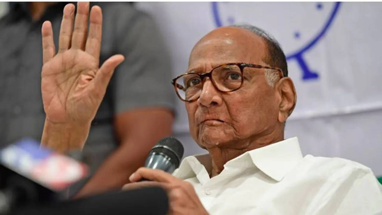President Election : नंबरगेमही नाही अन् रिटायरही व्हायचे नाही, पवारांनी राष्ट्रपतीपदाच्या निवडणुकीतून माघार घेण्याची 5 कारणे कोणती? President Election : नंबरगेमही नाही अन् रिटायरही व्हायचे नाही, पवारांनी राष्ट्रपतीपदाच्या निवडणुकीतून माघार घेण्याची 5 कारणे कोणती?
