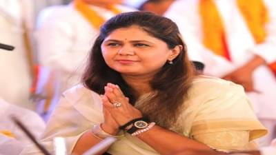 मोठी बातमी | पंकजा मुंडेंनी स्वतःचा पक्ष काढावा, एमआयएम खासदार इम्तियाज जलील यांचा प्रस्ताव