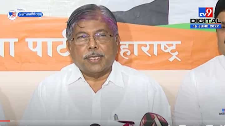 राज्यसभेचा गुलाल शिल्लक ठेवलाय, तोच विधान परिषदेला वापरणार- चंद्रकांत पाटील राज्यसभेचा गुलाल शिल्लक ठेवलाय, तोच विधान परिषदेला वापरणार- चंद्रकांत पाटील