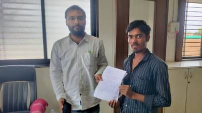 Hingoli Farmer : शेतीत पैसा नाही, पठ्ठ्या म्हणतोय हेलिकॉप्टरचा धंदा करु, शेतकऱ्यानं मागितलं 6 कोटी 65 लाखांचं कर्ज!!