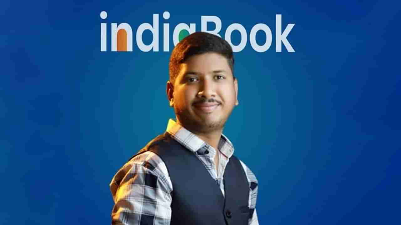 जळगावच्या तरुणाची कमाल, विकसीत केले फेसबुकच्या तोडीचे देशी अ‍ॅप; इंडियाबुकला तरुणांची पसंती