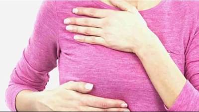 Gigantomastia | महिलेच्या स्तनांचा आकार इतका वाढला की, शेवटी कापून काढावा लागला काही भाग