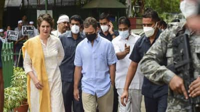 Rahul Gandhi ED Inquiry : 20 जूनपर्यंत चौकशी नको, राहुल गांधींची ईडीकडे विनंती; सलग 4 दिवस चौकशीमुळे देशभरात काँग्रेसचं आंदोलन