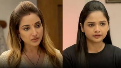 Aai Kuthe Kay Karte: स्वार्थी संजनाने जिंकली नेटकऱ्यांची मनं; पहिल्यांदाच पटला तिचा स्वभाव