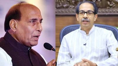 President Election : मुख्यमंत्री उद्धव ठाकरेंना दिल्लीवरून फोन, राष्ट्रपती निवडणुकीबाबत राजनाथ सिंह यांच्याशी चर्चा काय?