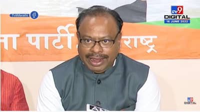 Pm Modi : कुत्ते की मौत मरेगा म्हणत मोदींवर टीका करणाऱ्या काँग्रेस पदाधिकाऱ्याला अटक का नाही? भाजपचा सवाल; सरकारला 3 दिवसाचं अल्टिमेटम