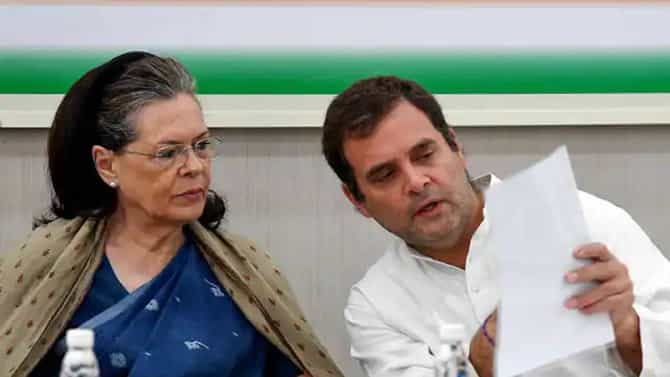 सोनिया गांधींची भेट घेण्यासाठी राहुल गांधी गंगाराम हॉस्पिटलमध्ये; आईची काळजी घेण्यासाठी रात्रभर थांबणार