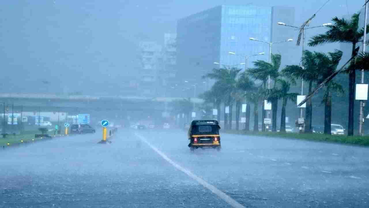 Mumbai Rains: मुंबईत येत्या 48 तासांत मुसळधार! किनारपट्टीच्या भागात सोसाट्याच्या वाऱ्यासह पाऊस बरसणार