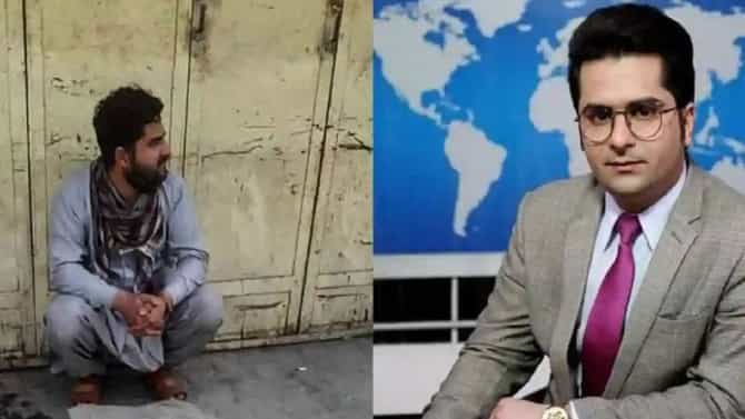 न्यूज अँकर मागतोय भीक,तालिबानी राजवटीत पत्रकारांचा जगण्यासाठी संघर्ष