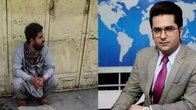 न्यूज अँकर मागतोय भीक,तालिबानी राजवटीत पत्रकारांचा जगण्यासाठी संघर्ष