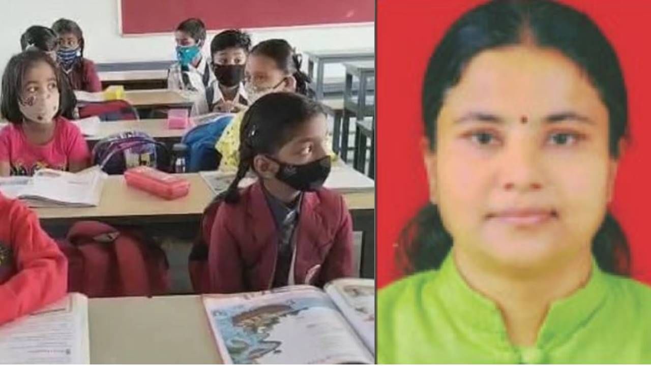 Vidarbha School | विदर्भातील शाळा 29 जूनपासून, विद्यार्थ्यांना घेता येणार मोकळा श्वास; 27, 28 जूनला होणार शाळेत स्वच्छता