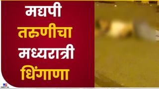 बनावट जात प्रमाणपत्र प्रकरण! ‘कारणे दाखवा’ नोटिसीला समीर वानखेडेंचं हायकोर्टात आव्हान, काय म्हणालं हायकोर्ट?