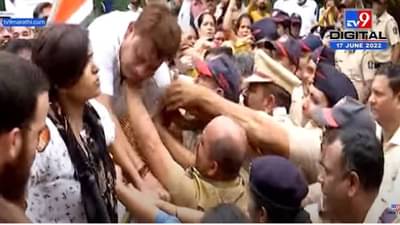 Video : Nagpur Congress : दिल्लीत राहुल गांधींची ईडी चौकशी, नागपुरात काँग्रेसचे कार्यकर्ते आक्रमक, कार्यकर्त्यांच्या बॅरिकेट्स तोडून उड्या